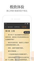 菲律宾华侨公寓价格 最新华侨公寓价格解析